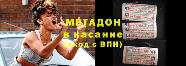 МДПВ Алзамай