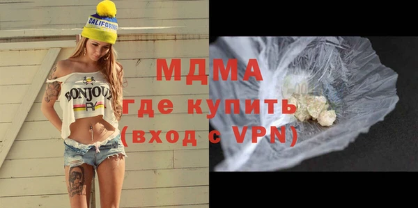 дурь Абинск