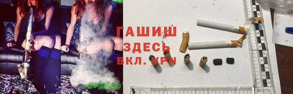 дурь Абинск