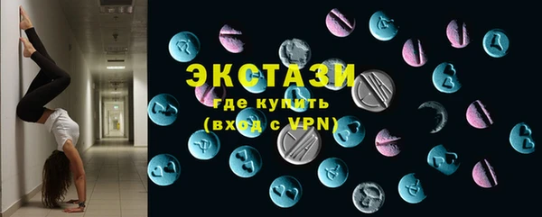 кокаин колумбия Алексин