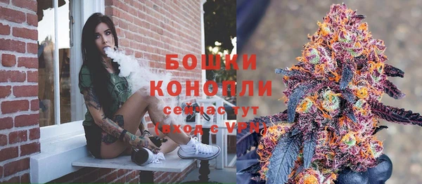 MDMA Алексеевка