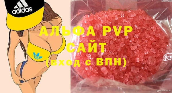 дурь Абинск