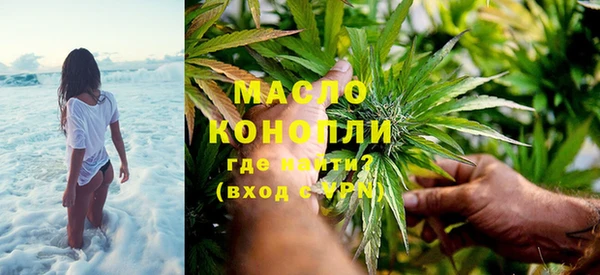 дурь Абинск