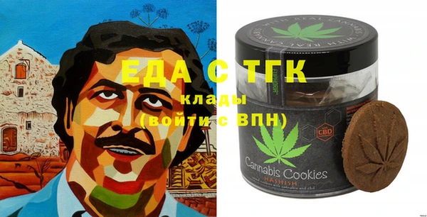 apvp Абаза