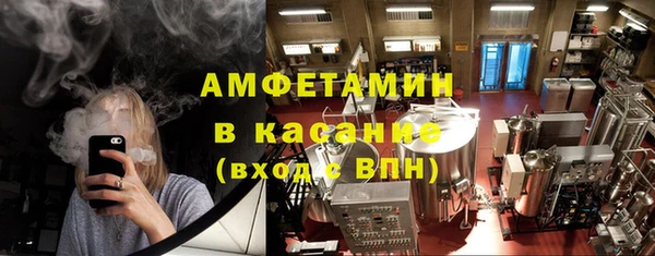 MDMA Аркадак