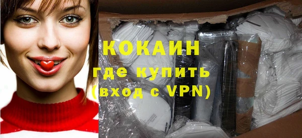 дурь Абинск
