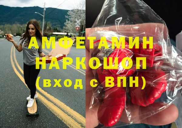кокаин колумбия Алексин