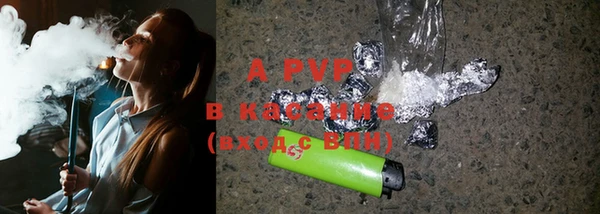 дурь Абинск