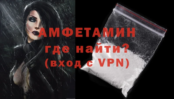 а пвп мука Пересвет