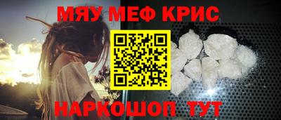 MDMA Новодвинск