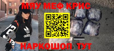 MDMA Новодвинск