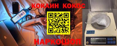 MDMA Новодвинск