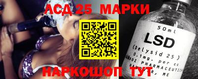 MDMA Новодвинск