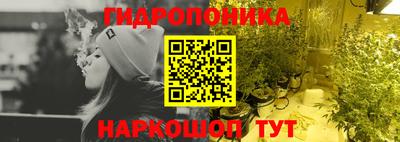 jwh Новокубанск
