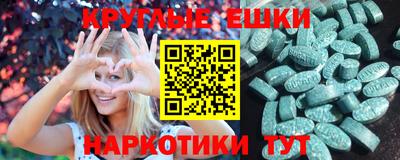 jwh Новокубанск