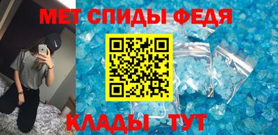 jwh Новокубанск
