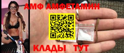 MDMA Новодвинск