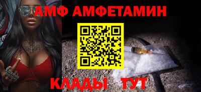 jwh Новокубанск