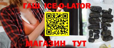 MDMA Новодвинск