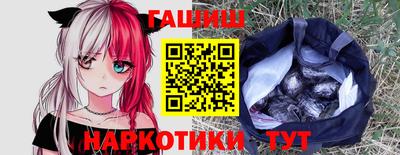 MDMA Новодвинск
