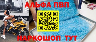 MDMA Новодвинск