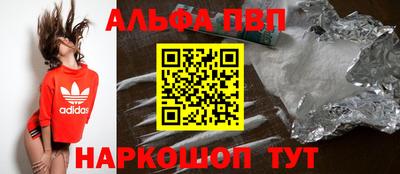 MDMA Новодвинск