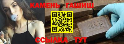 MDMA Новодвинск