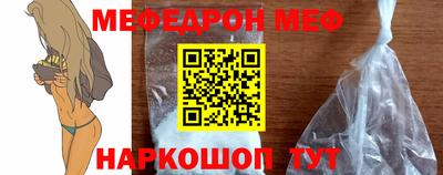 MDMA Новодвинск
