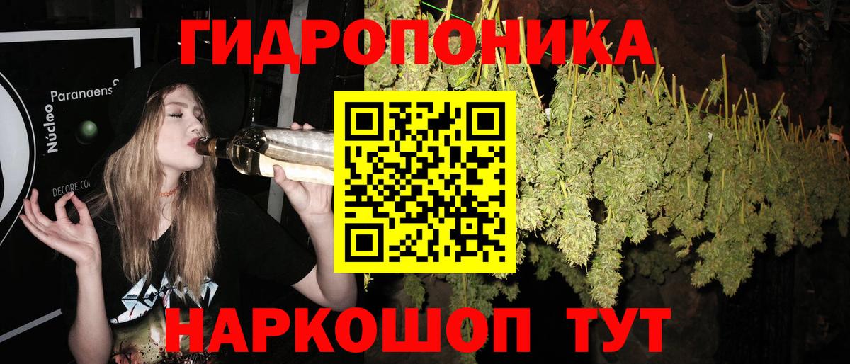 Шишки марихуана SATIVA & INDICA Астрахань